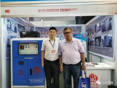 凱翔科技攜電源檢測(cè)新方案亮相菲律賓電力展