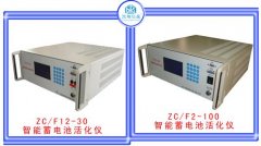 智能蓄電池活化儀