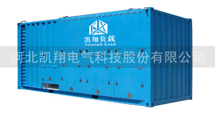 凱翔發(fā)電機(jī)組智能測試系統(tǒng)