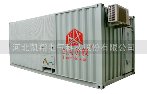 3022KW干式負載箱