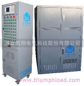 凱翔自動交流負載箱