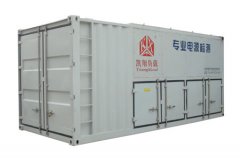 凱翔船電/岸電雙路負(fù)載服務(wù)于靈山造船廠