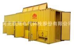 2926KVA阻性感性負載箱