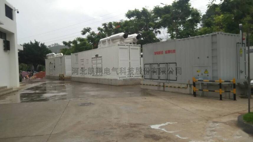 2000KW_負荷箱_數(shù)據(jù)中心