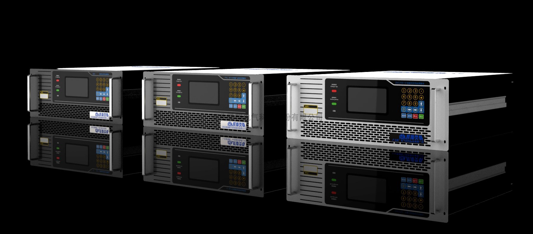 航空蓄電池充電放電儀