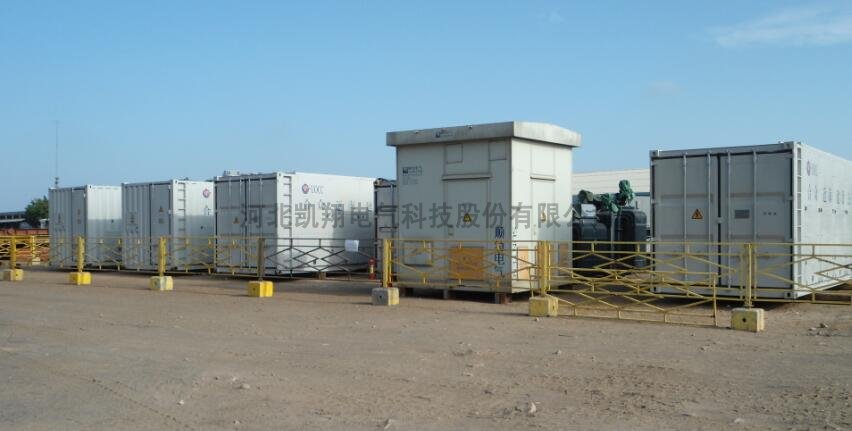 汽輪發(fā)電機(jī)電阻測(cè)試箱