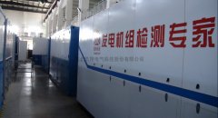 業(yè)內(nèi)300MW級干式負載車間亮相_滿滿的都是集裝箱負載