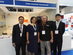 2017情人節凱翔科技邀您參觀迪拜國際電力展（MEE2017）