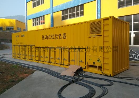 移動電站測試平臺