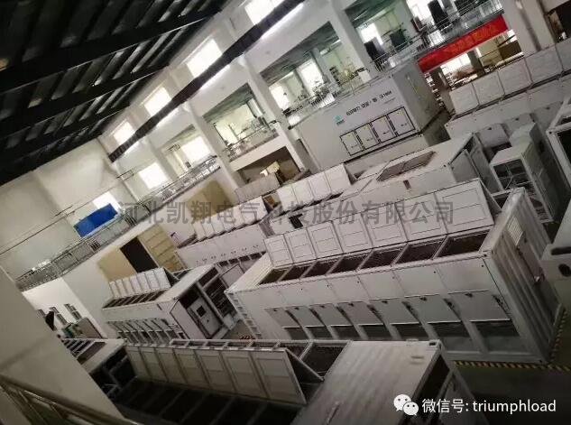 數據中心dummy load bank