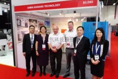 凱翔邀您關(guān)注印尼電力展，期待您的指導(dǎo)！