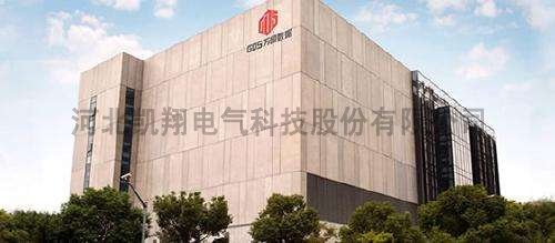 萬(wàn)國(guó)數(shù)據(jù)中心