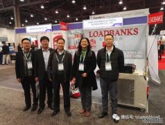 美國電力展 凱翔科技精彩片段