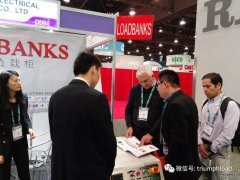 美國電力展落下帷幕，感謝您的關注與支持！