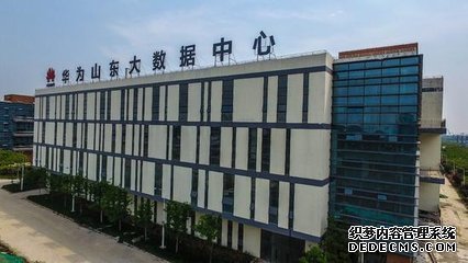 華為數(shù)據(jù)中ixn