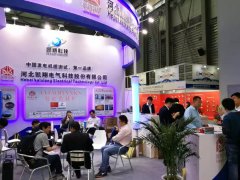 2020年上海動(dòng)力展，我們不見(jiàn)不散！