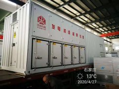 凱翔科技：高壓阻容性假負載租賃 高壓容性假負載、高壓容性負載箱